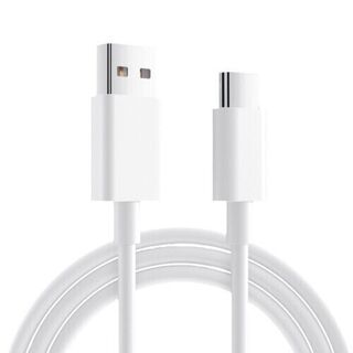 USB-A to USB-C 3' - White